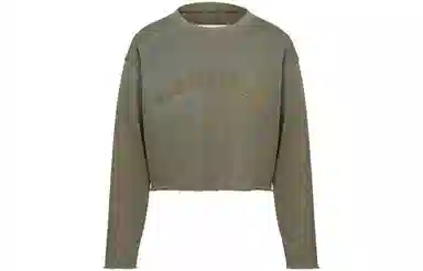 Maison Margiela SS23