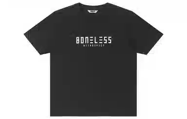 BONELESS