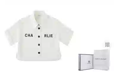 Charlie Luciano