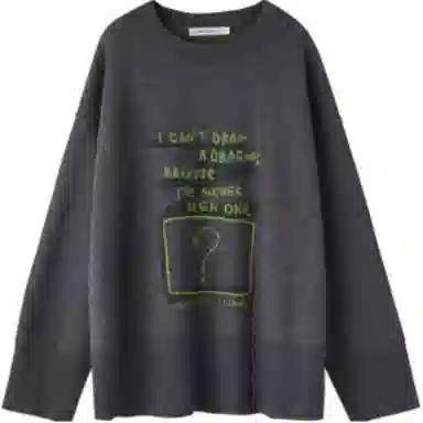 MOUSSY