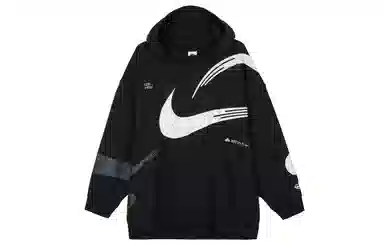 Nike Sportswear Hoodie Black