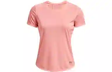 Under Armour Speed Stride 2.0T