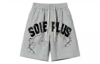 SOIEPLUS