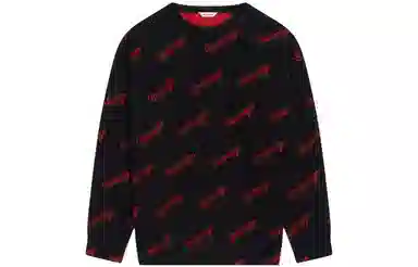 Balenciaga SS22 logo