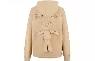 13 DEMARZO FW23 Hoodie