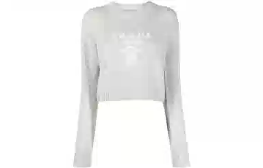 PRADA SS23 Logo