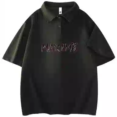 maxim's de paris Polo