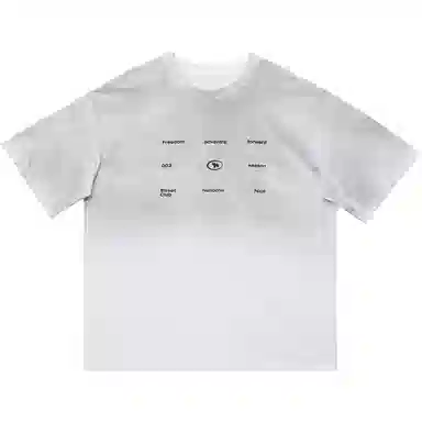 NANDCHN T
