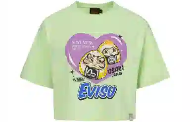EVISU SS24 T