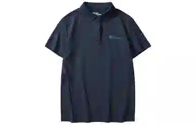 Jack Wolfskin LIGHT CURL POLO