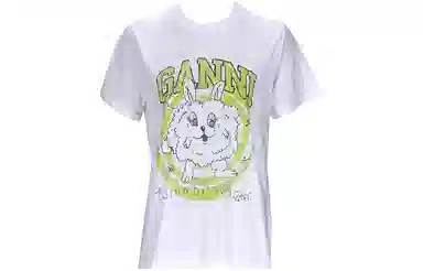 GANNI LOGOT