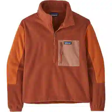 Patagonia Fleece Sweatshirt