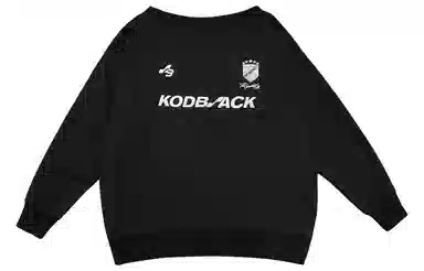 KODAKBLACKKBLC