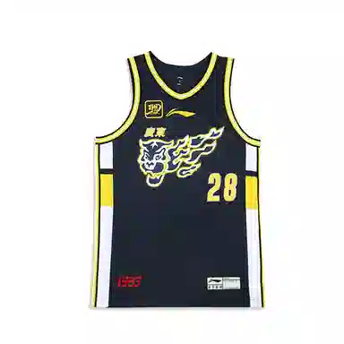 LiNing CBA V 24-25 28