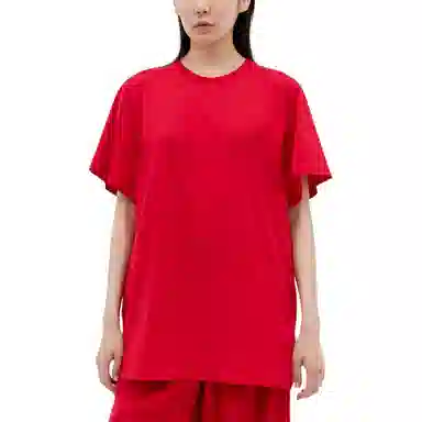 MaxMara Logo T