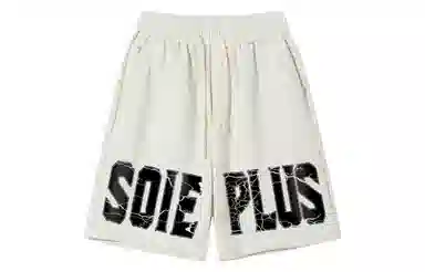 SOIEPLUS