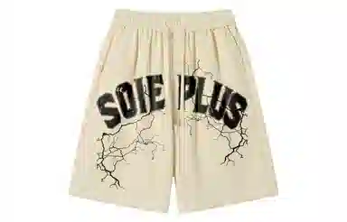 SOIEPLUS