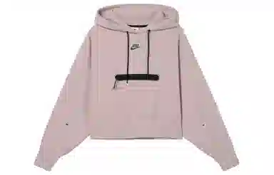 Nike Hoodie Logo Reflective Pink