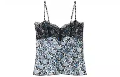 Sandro Printed Camisole