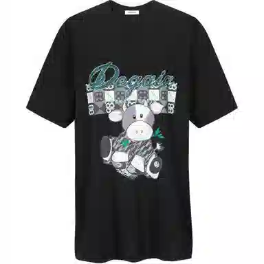 DEGAIA T