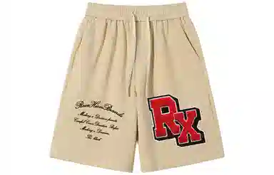 REXSHION Logo