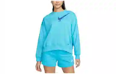 Nike Sportswear City Utility Royal Blue