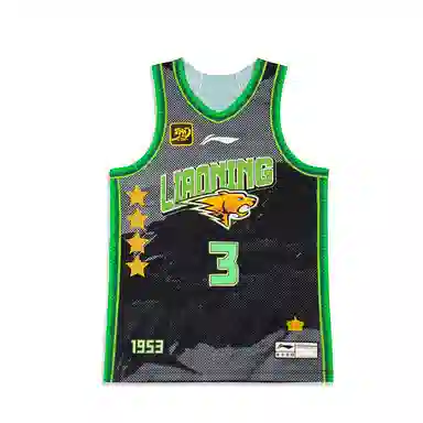 LiNing CBA V 24-25 3