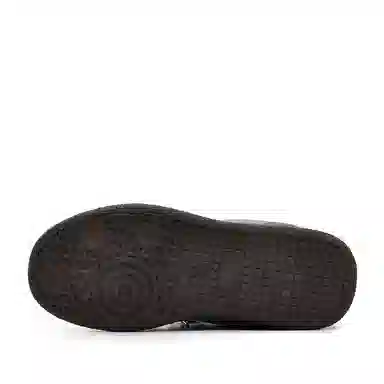 Feiyue