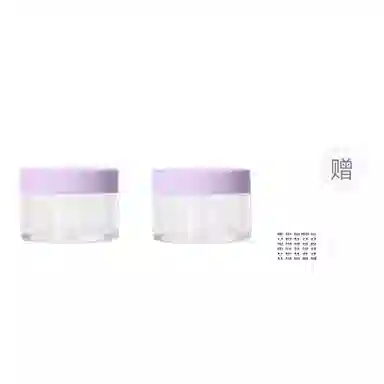 妮丽雅 旅行便携式多彩分装瓶 化妆品