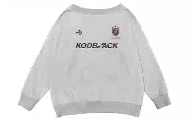 KODAKBLACKKBLC