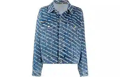 Alexander Wang SS20 Logo Denim Jacket