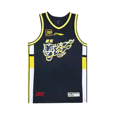 LiNing CBA V 24-25