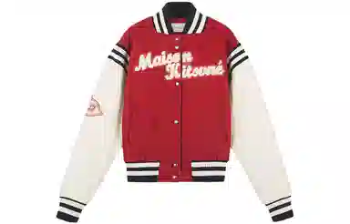 Maison Kitsune