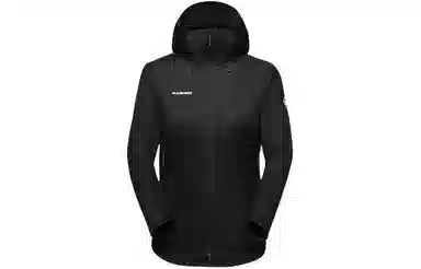 MAMMUT Ultimate Vii So Hooded Jacket