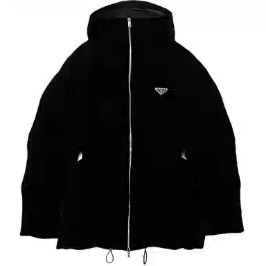 PRADA FW24 Logo