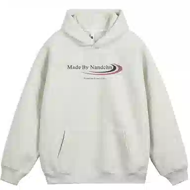 NANDCHN
