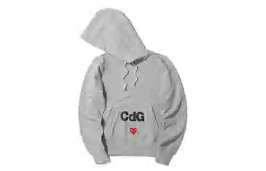CDG Play x CDG play together Logo