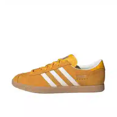 adidas originals Stadt