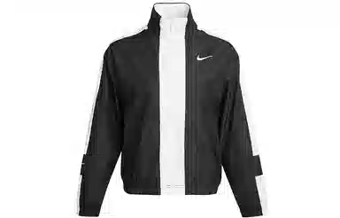 Nike Sportswear Repel