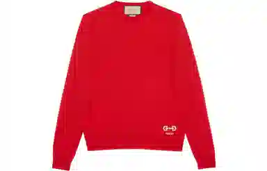 GUCCI SS23 Logo