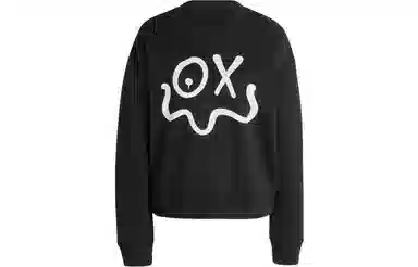 adidas originals x Andr Saraiva Sweatshirt