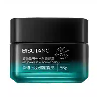 BISUTANG 55g