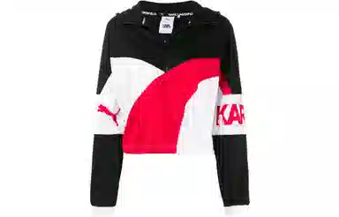 Puma x KARL LAGERFELD Hoodie