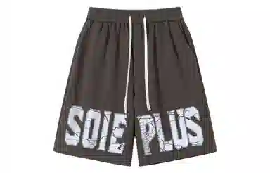 SOIEPLUS