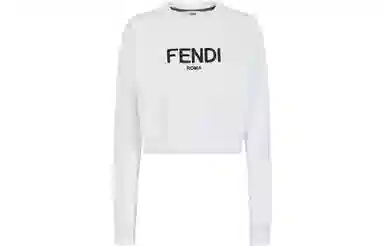 FENDI SS23 Logo
