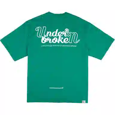 UDBK T