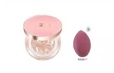 爱敬 爱敬爆水珠遮瑕三色拉花气垫 均匀肤色