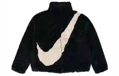 Nike Logo