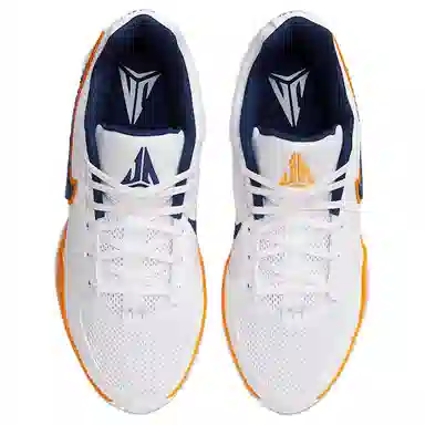 Nike Ja 2 EP