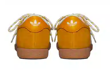 adidas originals Stadt